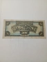 ГЪРЦИЯ БАНКНОТА , снимка 5