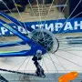 Велосипед GRAND ROXY 100 26 Цола, снимка 2