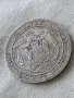 Българска сребърна монета 1 лев 1882 година Фердинанд първи 38936, снимка 4