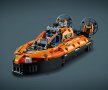 LEGO® Technic 42120 - Спасителен кораб на въздушна възглавница, снимка 4