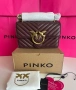 PINKO Small Chevron Love Bag One – оригинална чанта | НОВА, снимка 1