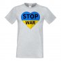 Мъжка тениска STOP WAR 007 спасете Украйна, спрете войната,, снимка 2