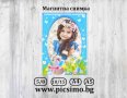 Магнит с Ваша снимка „Прасенцето Пепа“, "Замръзнало кралство","Ариел","Принцеси" и др., снимка 10