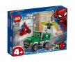 LEGO® Marvel Super Heroes 76147 - Обир на камион с Vulture, снимка 1 - Конструктори - 29437462