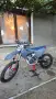 Husqvarna Fc 350, снимка 2