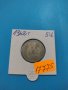 Монета 1 лев 1962 лева идеална за колекция от соца - 17775, снимка 1 - Нумизматика и бонистика - 31084447