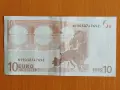 Рядка банкнота 10€ от 2002г., снимка 2