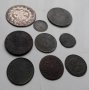 Медни монети Турция, снимка 1