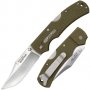Нож Cold Steel Double Safe Hunter OD Green, снимка 1 - Ножове - 39982321