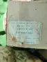 Български сервиз Хавана клуб, снимка 7