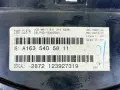 Табло Километраж Мерцедес МЛ W163 (97-05г) Tablo Kilometraj Mercedes ML W163, снимка 4