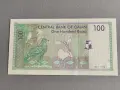 Банкнота - Оман - 100 байса UNC | 1995г., снимка 2