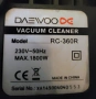 Продавам прахосмукачка Daewoo RC-360R 1800W, снимка 2