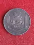 2 динара 1942 г. Сърбия., снимка 1