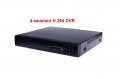 Цифров 4 канален H.264 4ch DVR - видеорекордер Full HD