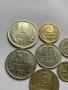 Монети 1981 година. 1, 2, 5, 10, 20, 50 стотинки и 1 лев 1981 г., снимка 3