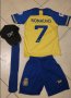 Neymar 10 Екип  + Шапка Неймар ПСЖ 2023г Ново Детско от 4 до 16г PSG, снимка 12