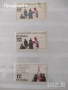 Колекция стари пощенски марки от Полша, снимка 1 - Филателия - 44718224