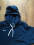 NIKE Club 19 Fleece Hoody Navy - страхотно мъжко горнище УМАЛЕНО , снимка 8