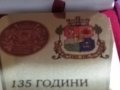 Почетен знак плакет Столична пожарна 1878-2013г-отличен- кутия 120х86х30мм и плакет 99х69мм, снимка 3