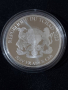 Чад 2023 - 1 OZ - 5000 франка CFA - Бик и Мечка – Сребърна монета, снимка 3