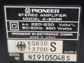 Усилвател Pioneer A-602R, снимка 10