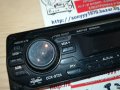 SONY CAR AUDIO AUX-ПАНЕЛ ЗА ЦД 2804231752, снимка 12