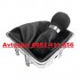 Топка ск.лост + маншон Seat/VW Sharan/Alhambra/Tiguan, снимка 6