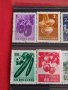 Пощенски марки  стари редки за колекционери поща България от соца 29821, снимка 2