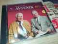 AVSENIC ANSAMBEL BRATOV CD 1804251841, снимка 1