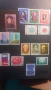 Българска филателия в класьор, снимка 12