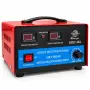 Зарядно за акумулатор 40A, 12V/24V, снимка 1
