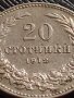 МОНЕТА 20 стотинки 1912г. ЦАРСТВО БЪЛГАРИЯ СТАРА РЯДКА НАД СТОГОДИШНА ЗА КОЛЕКЦИЯ 35830, снимка 6