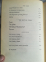 Събрани произведения на Оскар Уайлд. Collected works of Oscar Wilde. Книга. Разкази. Есета. Поеми. , снимка 8