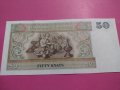 Банкнота Мианмар-15550, снимка 4