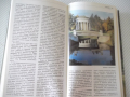Книга "Ленинград - Павел Кан" - 386 стр., снимка 8