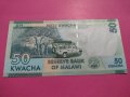 Банкнота Малави-15631, снимка 4