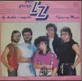 LZ-пет албума, снимка 5