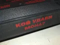 КОЙ УДАВИ МОНА-ORIGINAL VHS VIDEO TAPE 3101252021, снимка 9