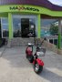 ЕЛЕКТРИЧЕСКИ СКУТЕР Maxmotors Little City Harley 1200W RED 2022, снимка 3