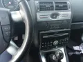 Ford Mondeo  части, снимка 5