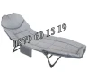 Сгъваемо походно легло тип шезлонг, шезлонг походно легло 190 см, снимка 1