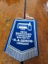 Старо флагче,флаг ВФСИ Д.А.Ценов Свищов #2, снимка 1