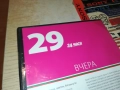 ВЧЕРА ДВД 1209251026, снимка 10