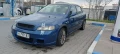 OPEL ASTRA G 1,7DTI, снимка 5