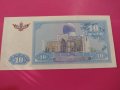 Банкнота Узбекистан-15822, снимка 3