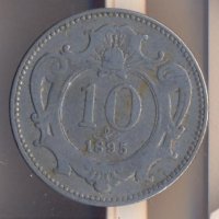 Австрия 10 хелера 1895 година, снимка 1 - Нумизматика и бонистика - 39016152