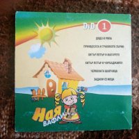 DVD компакт диск с детски приказки, снимка 2 - CD дискове - 29897633