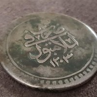Османска Турция 80 пара 1203 година 8 Селим III сребърна монета , снимка 2 - Нумизматика и бонистика - 40803130