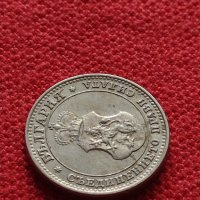 Монета 10 стотинки 1913г. Царство България за колекция - 27380, снимка 8 - Нумизматика и бонистика - 35121898